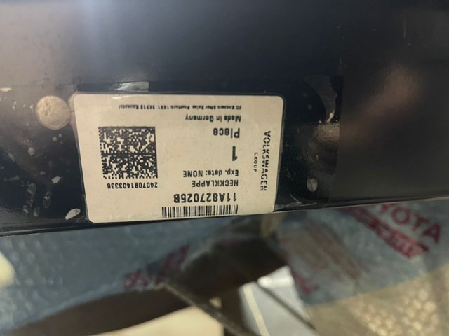 Ляда 11A827025B VAG