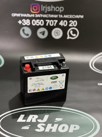 Купить Купить Аккумулятор Jaguar Емкость 15А/ч Напряжение 12В T4A48375