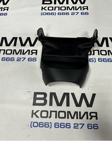 Накладка рулевой колонки BMW 51456843858