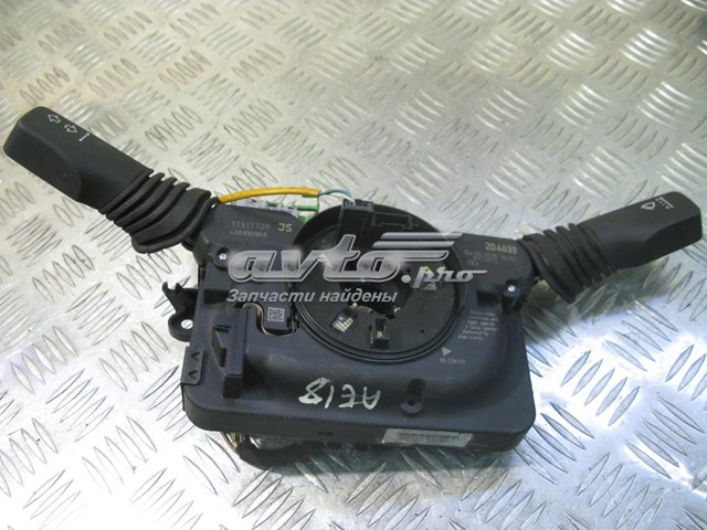  Opel 13313709 цена, от 63.35 USD