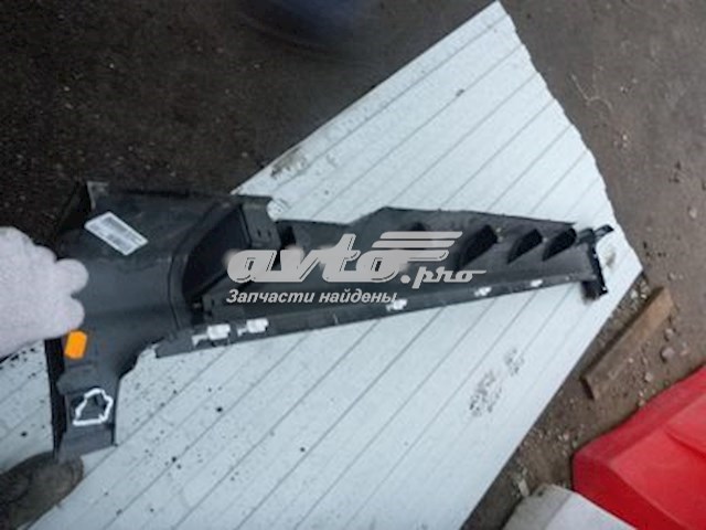 Купить 39821256 Volvo 
