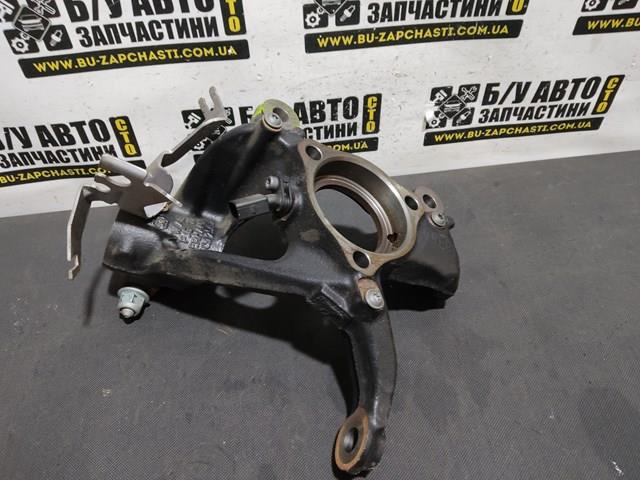  5Q0256Q VAG