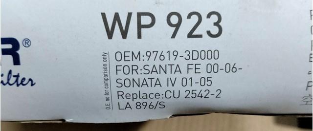 Фильтр воздушный отопителя Wunder WP923 цена, от 6.97 USD
