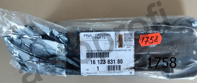  Peugeot/Citroen 1612383180 цена, от 42.71 USD