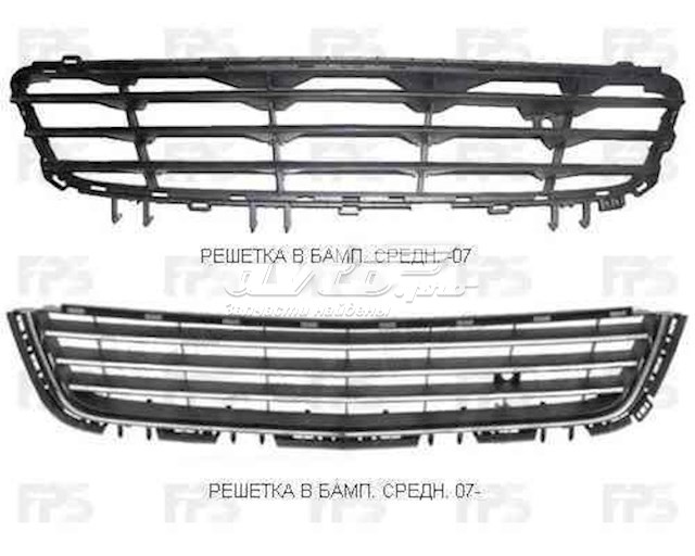 Решетка бампера переднего центральная FPS FP5206992 цена, от 7.53 USD