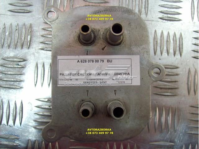 XXA6280780079 Market (OEM) 