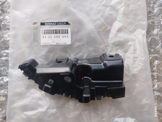 622230086R Renault (RVI) 