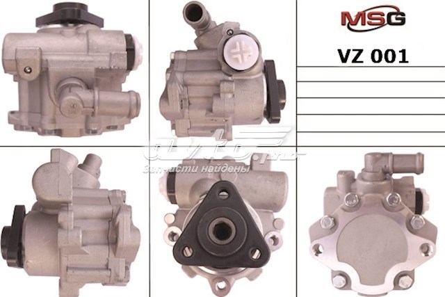 VZ001 MSG bomba da direção hidrâulica assistida