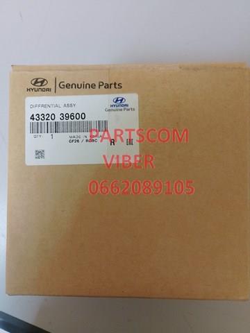 TQ51141 Tqparts Корпус дифференциала переднего моста