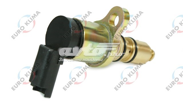  EK257033 REMA-PARTS