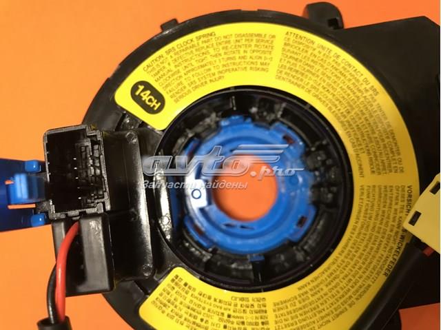 1M239703 Atim Кольцо подушки безопасности
