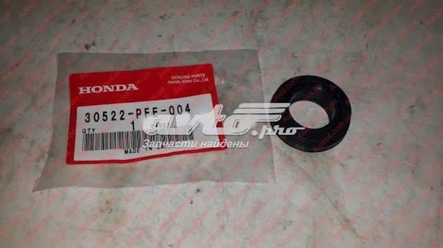 Vedante anular de bobina de encendido para Honda Accord (CL, CM)