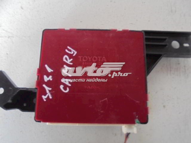 Toyota 8865006131 цена, от 15.24 USD