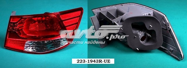 Фонарь задний правый внешний 2231943RUE Depo/Loro/Abakus