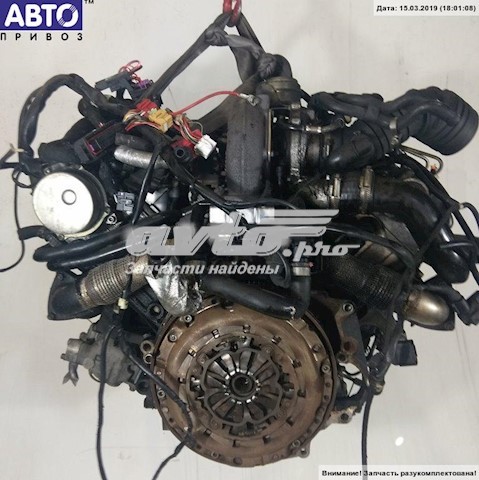 Двигатель BFC VAG