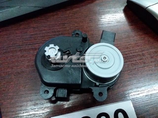  8566450010 Toyota