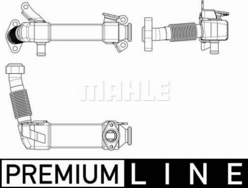 Радіатор системи рециркуляції ОГ CE17000P MAHLE