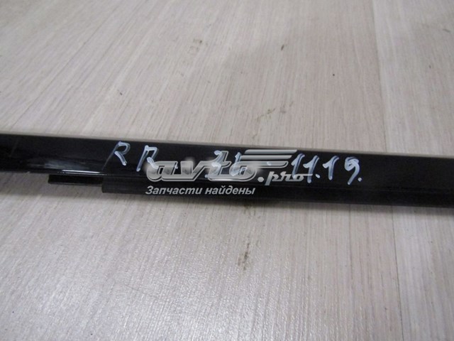 Купить LR043788 Land Rover 