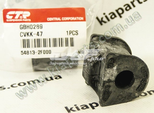 Хомут кріплення кермової рейки D02874 AUTOFREN