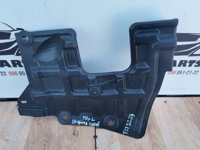 Купить 648396RR0A Nissan/Infiniti 