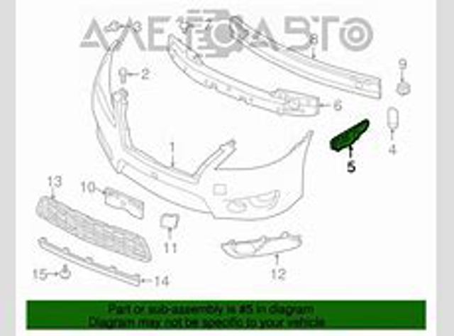 Кронштейн крепления бампера переднего левый FPS FP5056931 цена, от 2.23 USD