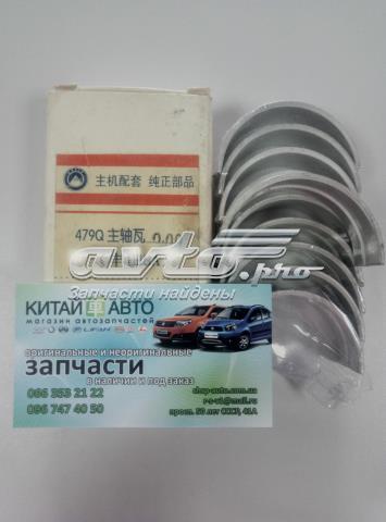 110601321601 Geely 