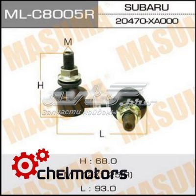 Стойка стабилизатора задняя правая Masuma MLC8005R цена, от 12.66 USD