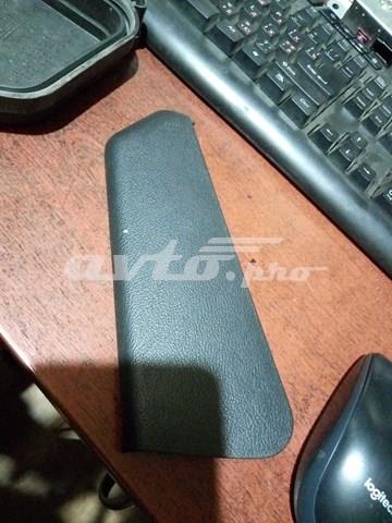  VAG 7L0881347 цена, от 2.69 USD