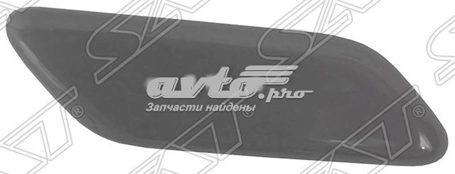 8504460140A0 Toyota Накладка форсунки омывателя фары передней