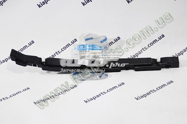 Soporte de parachoques trasero exterior derecho 866142B000 HYUNDAI
