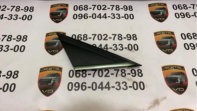 Молдинг крыла переднего правого CP9Z16004B Ford