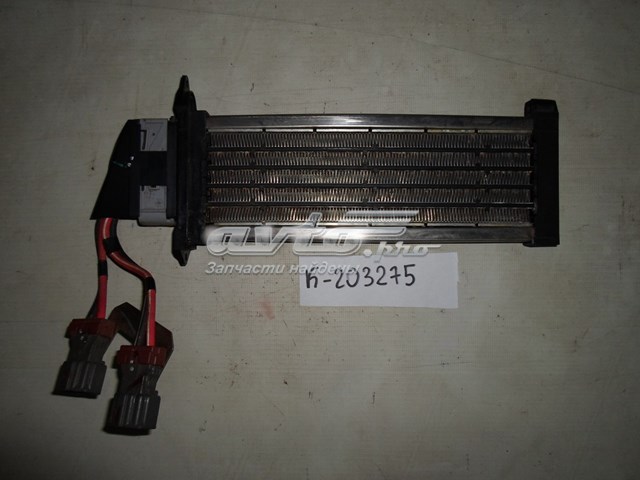  A5241402400 Mitsubishi