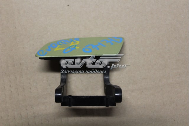  Land Rover LR036198 цена, от 37.97 USD