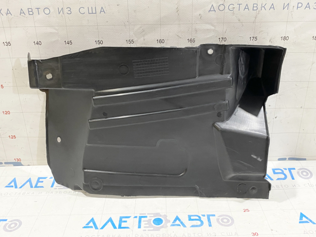 Подкрылок крыла переднего левый FPS FP4824223 цена, от 30.61 USD