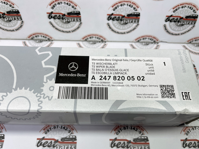 2478200502 Mercedes 