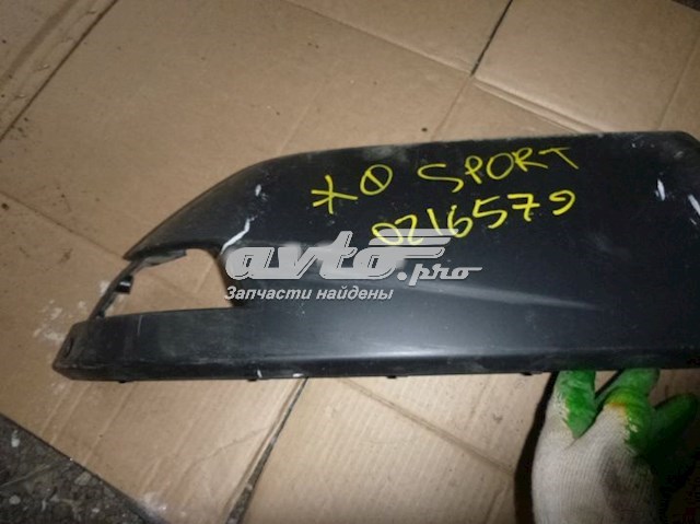 Накладка бампера заднего левая Land Rover LR045185 цена, от 44.44 USD
