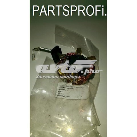 Щеткодержатель стартера 93743787 General Motors