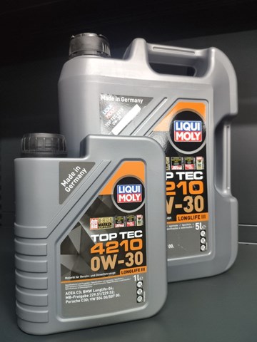 Масло моторное LIQUI MOLY 21605