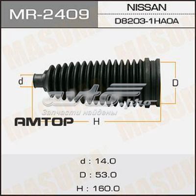MR2409 Masuma Пыльник рулевой тяги