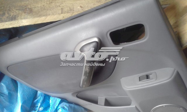 Revestimento (cobrimento) interno da porta traseira esquerda para Toyota RAV4 (XA2)