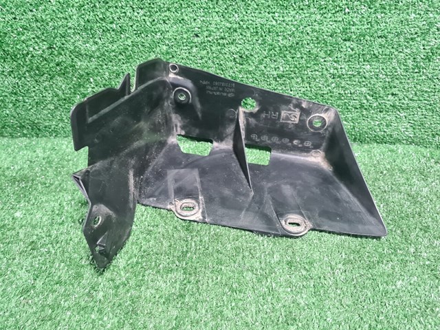 Защита бампера заднего Subaru 57731SJ360