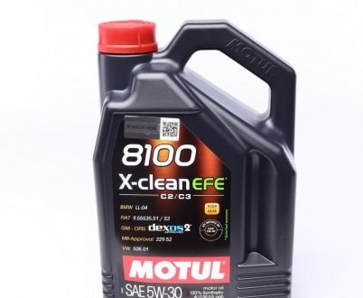 Масло автомобильное Motul 814007 цена, от 53.61 USD
