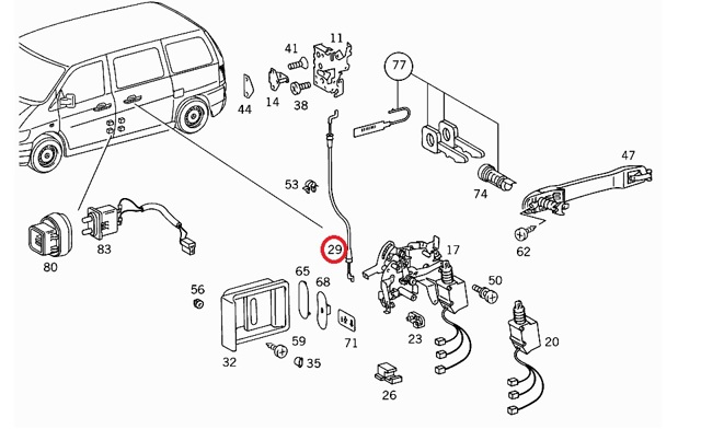  Трос (тяга) открывания замка двери боковой сдвижной Mercedes V 