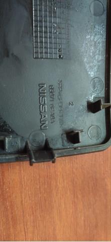 Купить 850716PA0A Nissan/Infiniti 
