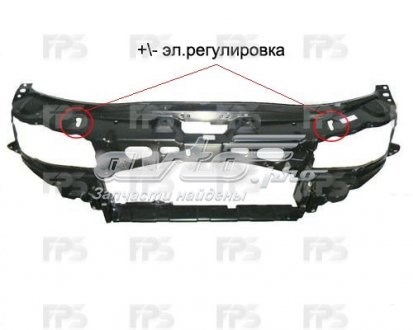 Панель передняя FPS FP6404200 цена, от 119.08 USD