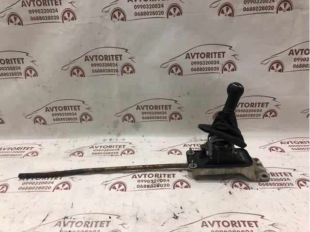  VAG 1J0711025G цена, от 25.34 USD