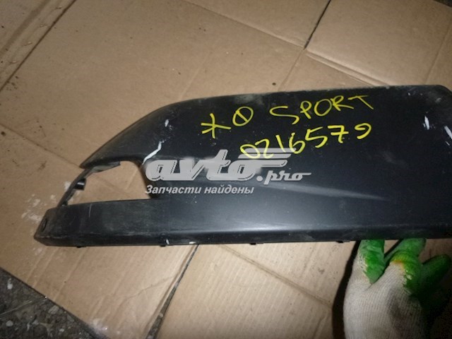 Купить LR045185 Land Rover Накладка бампера заднего левая