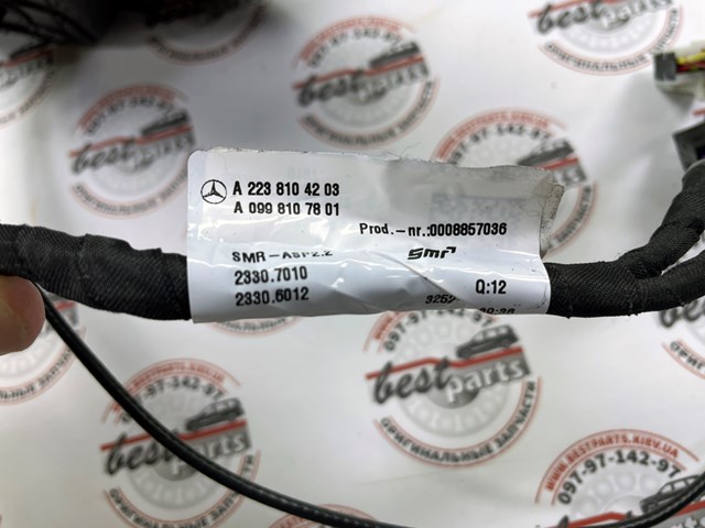 A2238104203 Mercedes Зеркало заднего вида правое