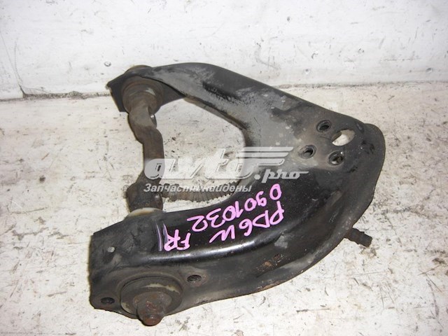  Mitsubishi MR273690 цена, от 56.50 USD