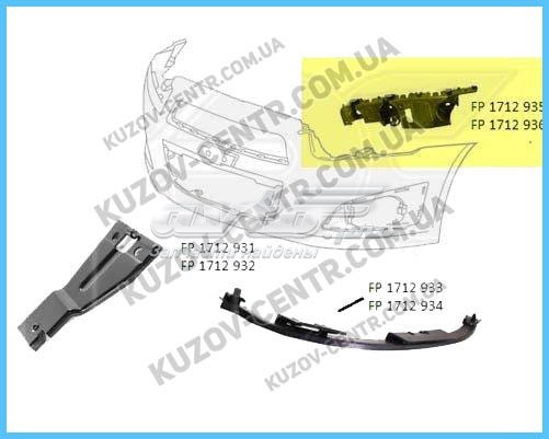 Правое крепление переднего бампера FPS FP1712936 цена, от 76.02 USD